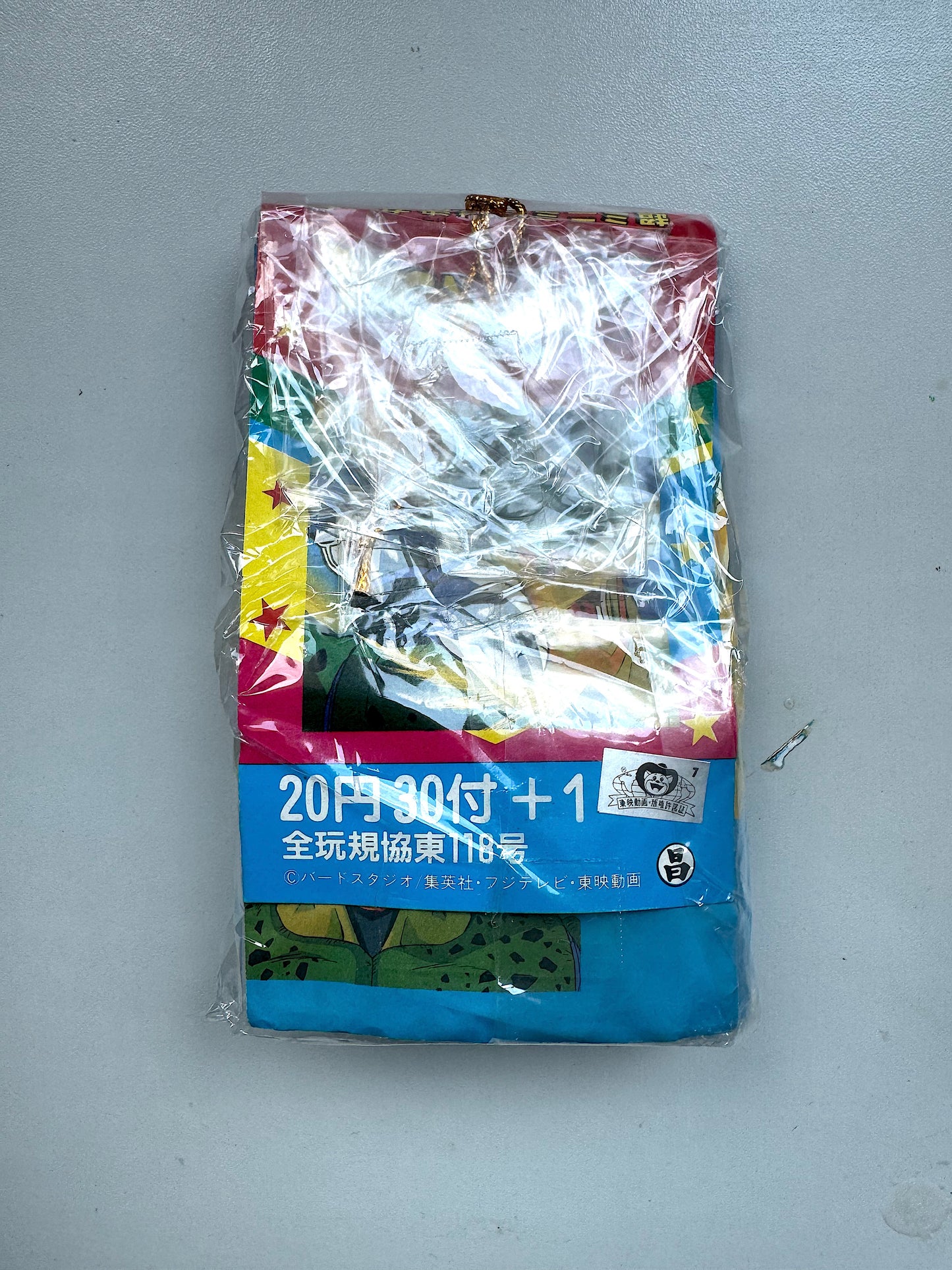 DragonBall_吊咭_30付+1  超ミニミニ対決カード 17號封面