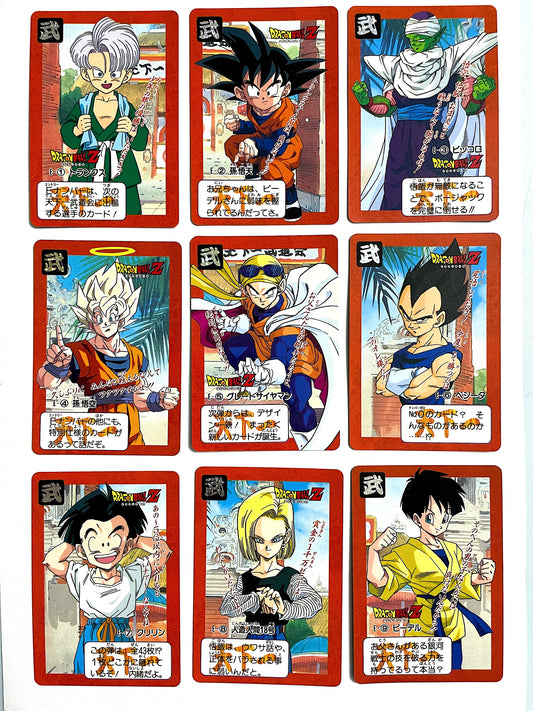 DragonBall_ 天下一咭 _9張
