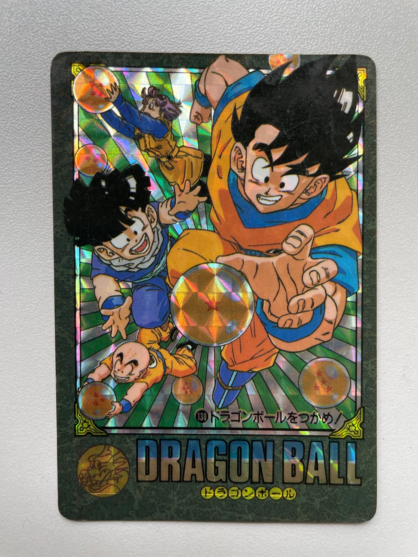 DragonBall _ 風雲咭(紅邊)-Part 4_No.130