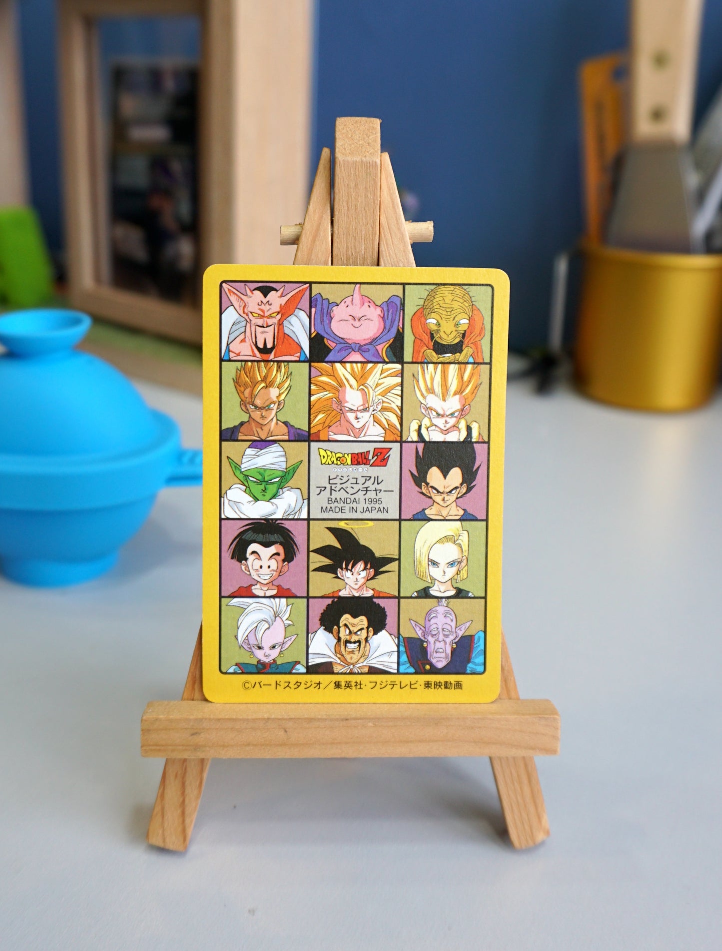 DragonBall_風雲咭_No.213