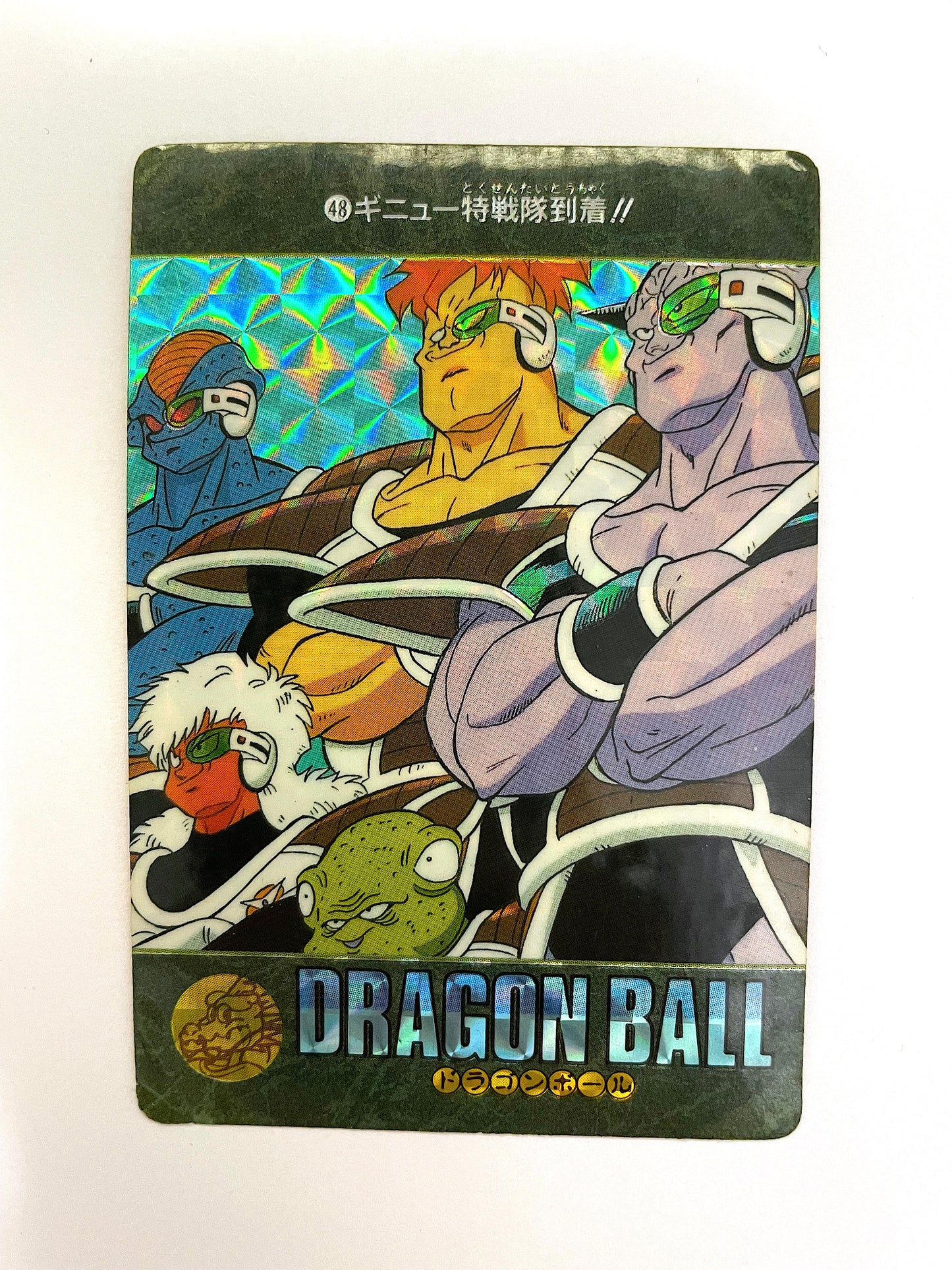 DragonBall _ 風雲咭(紅邊)_No.48