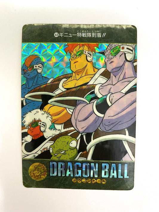 DragonBall _ 風雲咭(紅邊)_No.48