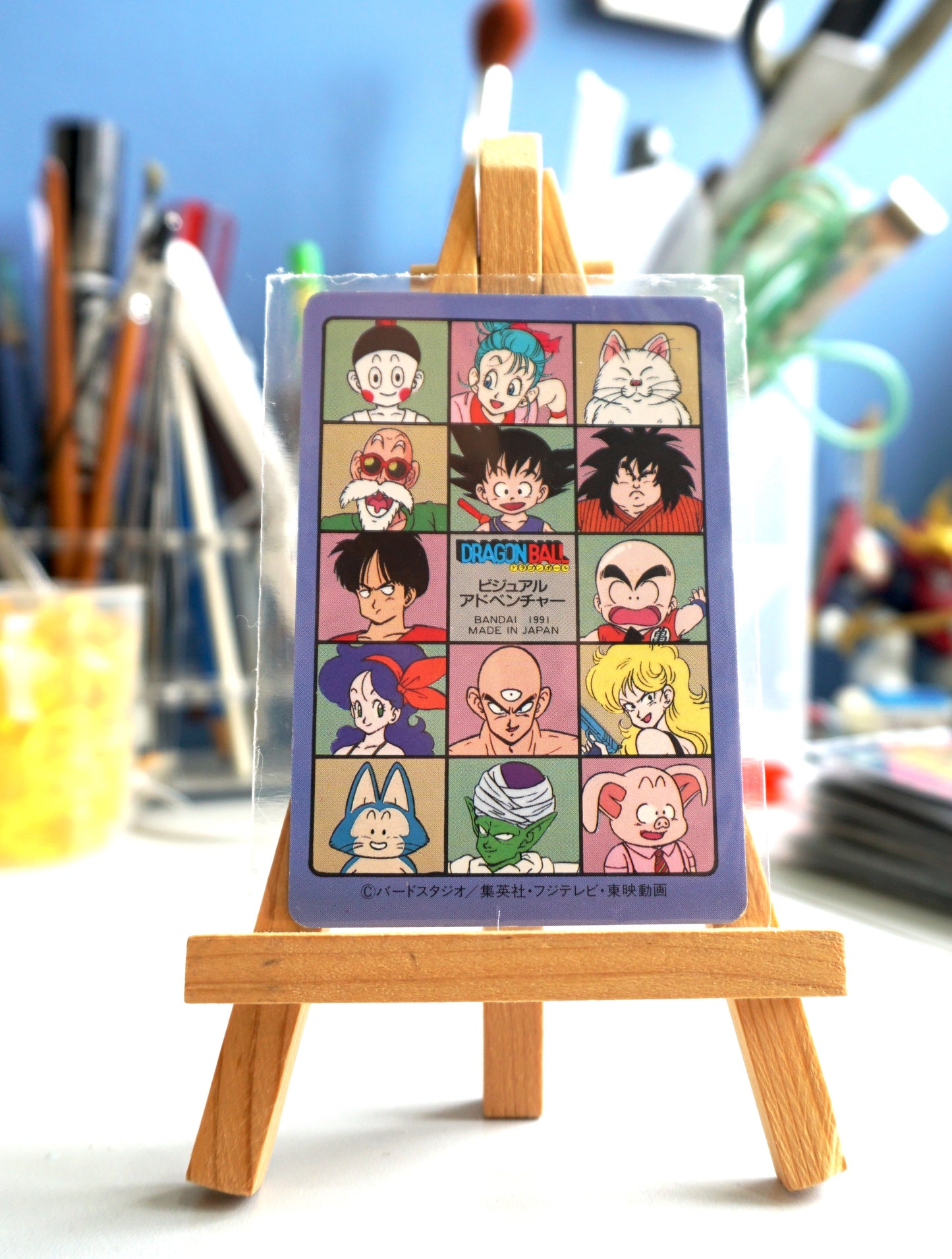 DragonBall_風雲咭_ Part 3_ No.106