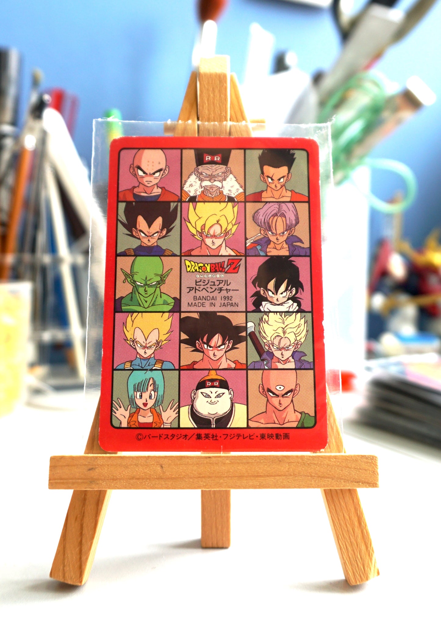 DragonBall_風雲咭_ Part 4_ No.168