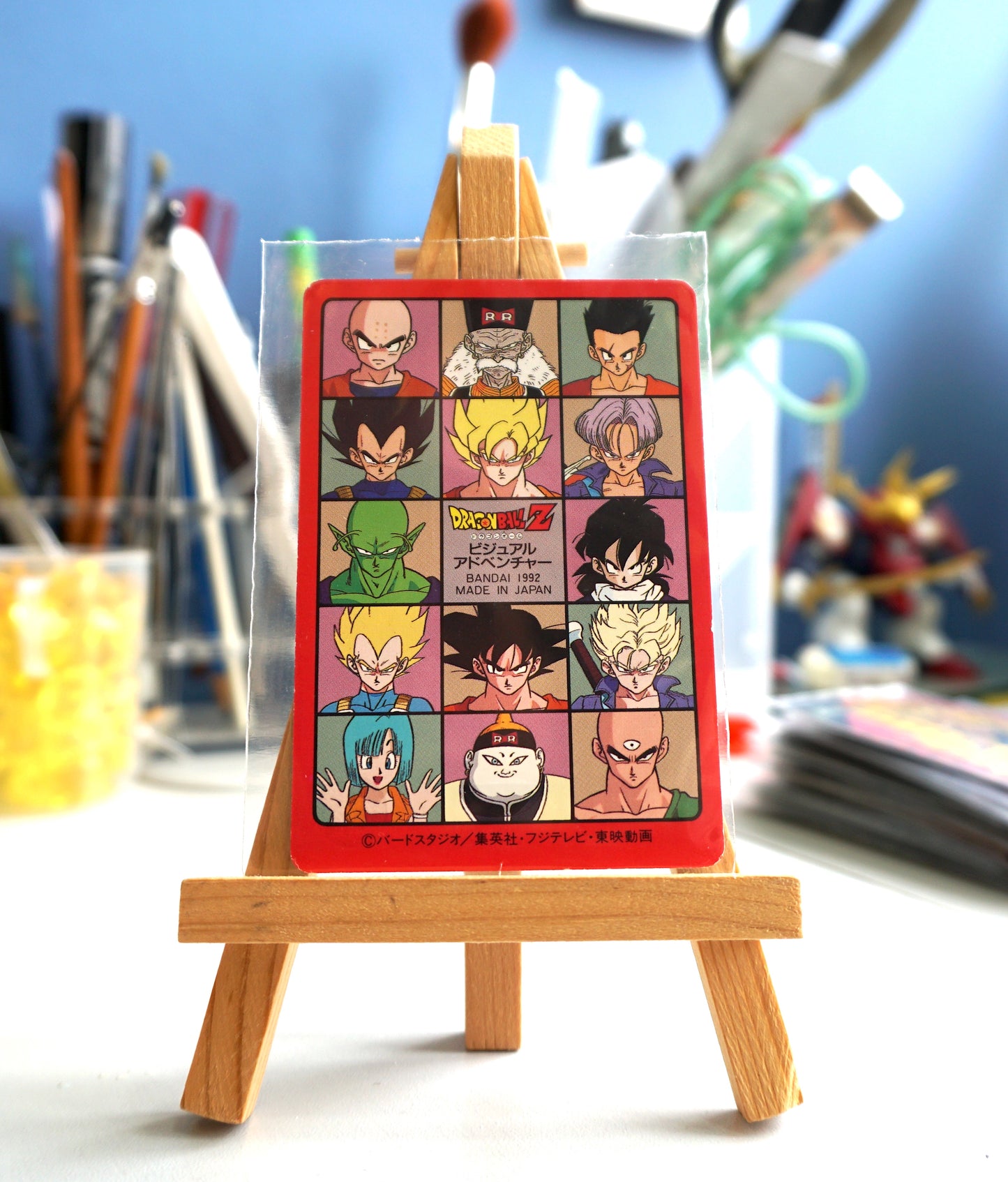 DragonBall_風雲咭_ Part 5_ No.192