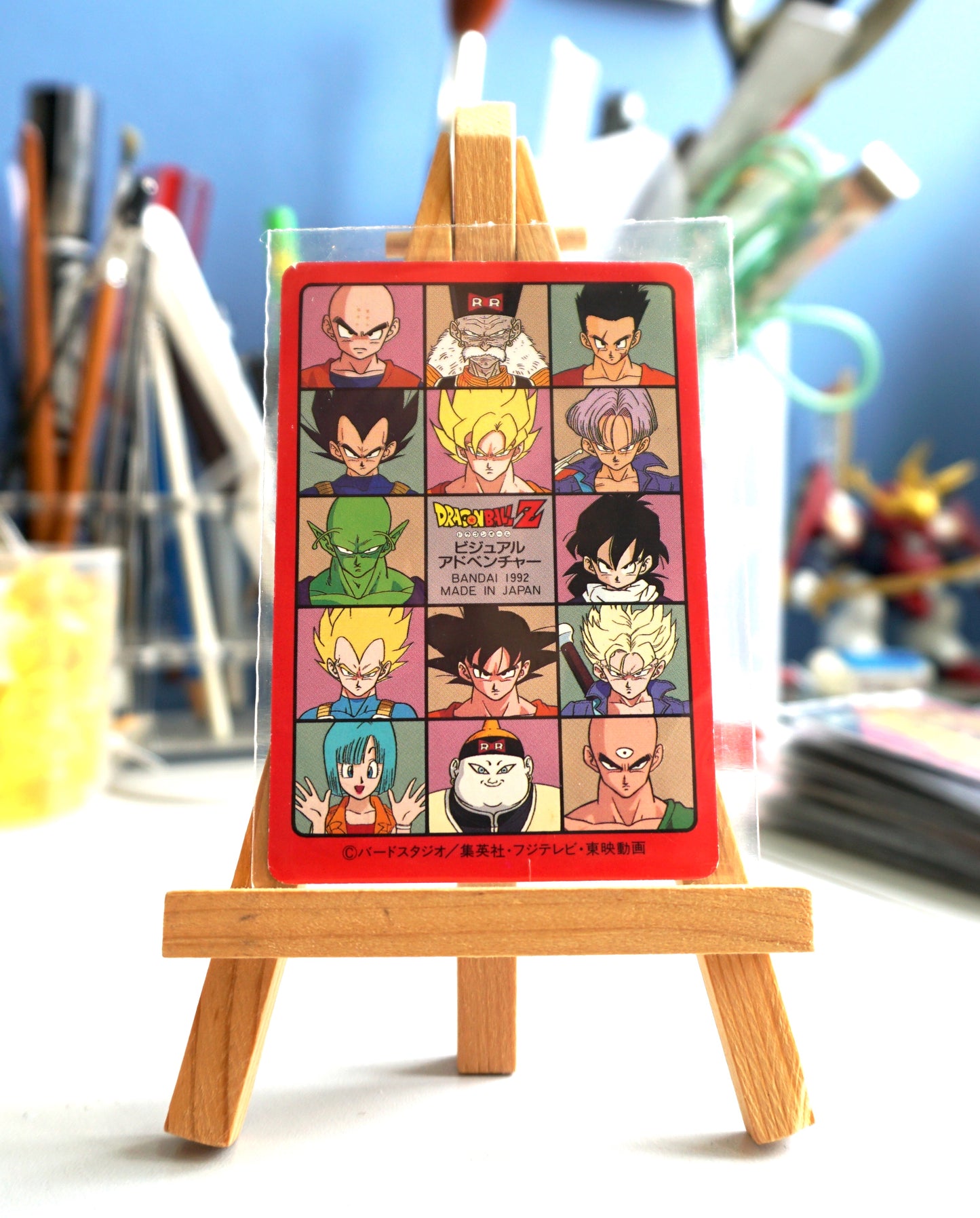 DragonBall_風雲咭_ Part 5_ No.193