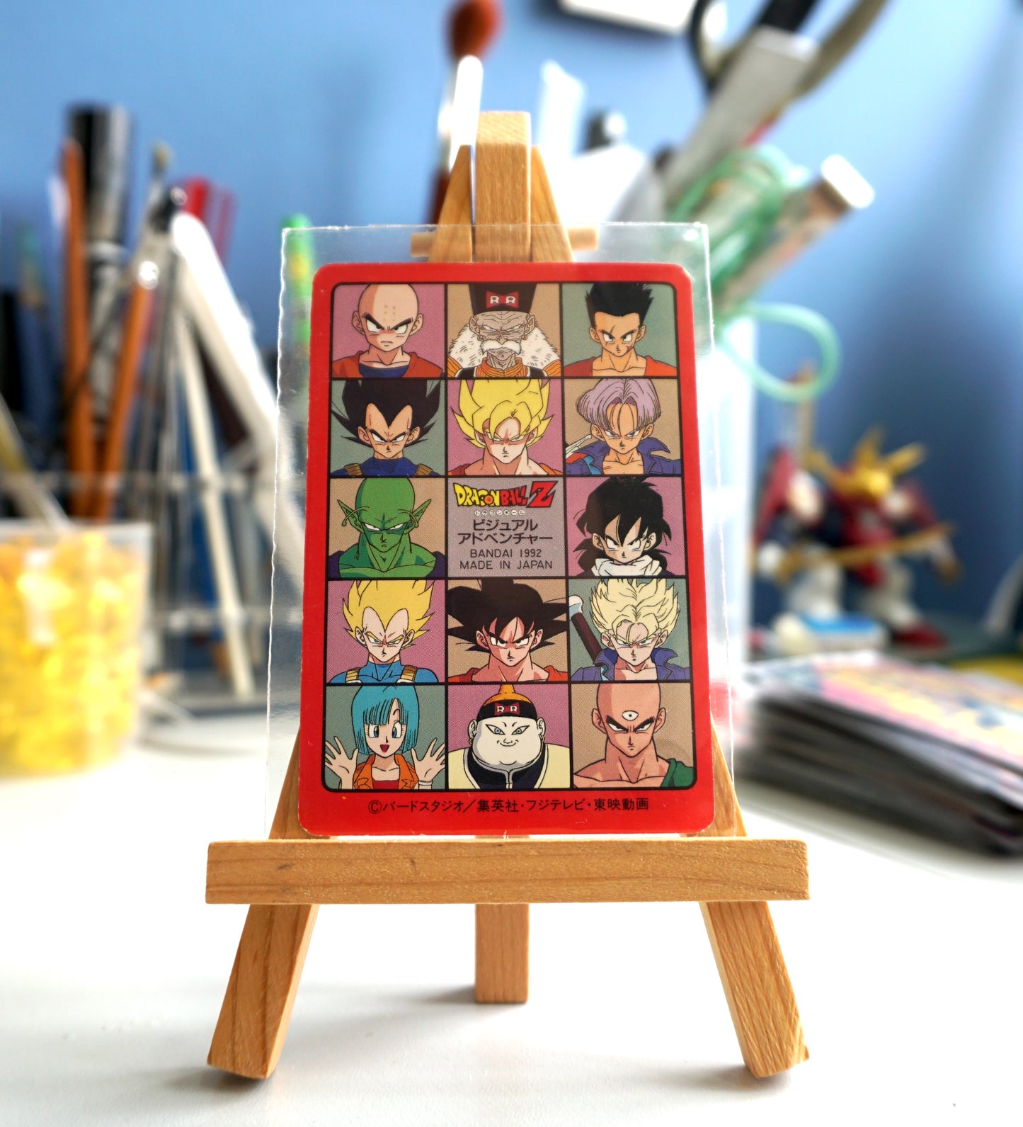 DragonBall_風雲咭_ Part 5_ No.194