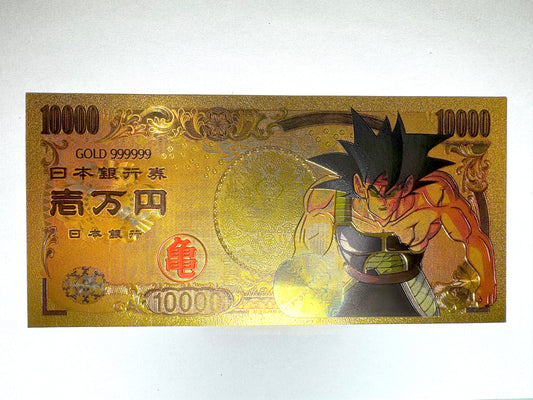 DragonBall _開運 金運片_巴達克