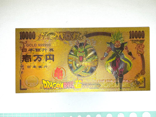 DragonBall _ 開運 金運片_布洛尼(超)
