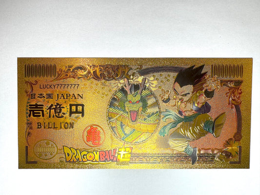 DragonBall _開運 金運片_悟天格斯(超)