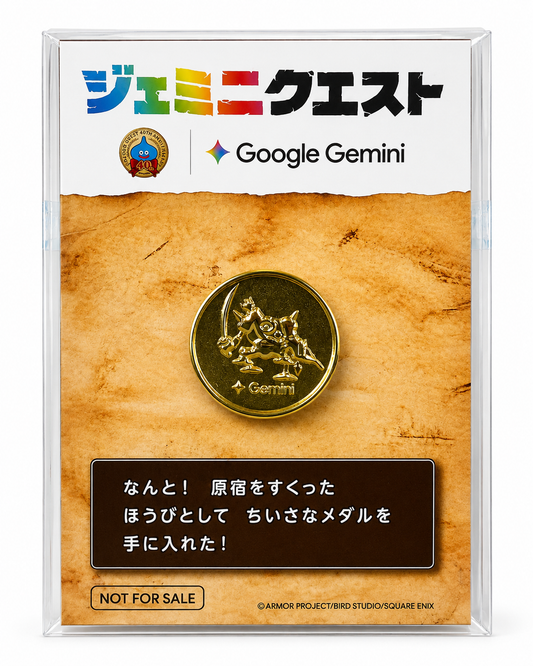DragonQuest---Google-Gemini-Coins---金屬機械人.png
