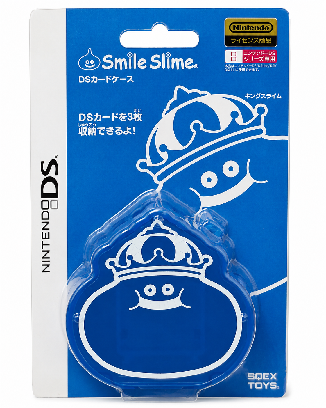 DragonQuest---史萊姆王-DS咭盒.png