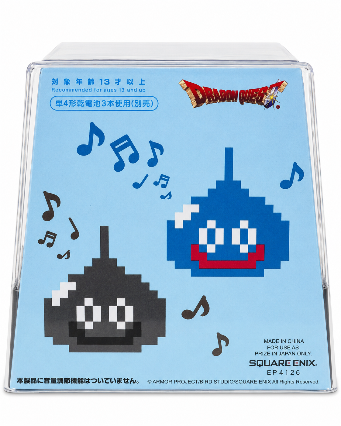 DragonQuest---史萊姆-Pixel-Speaker2.png