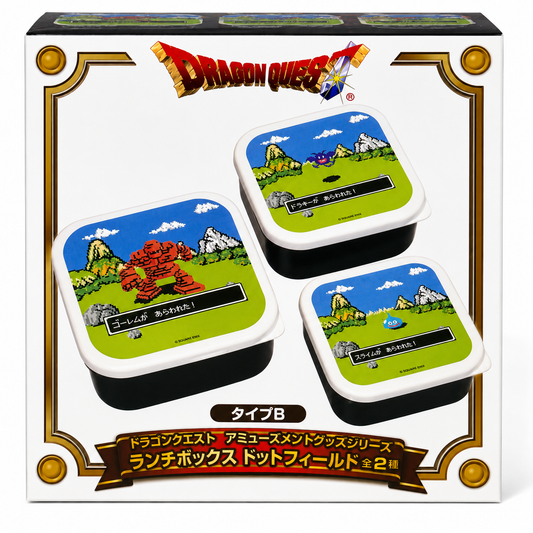 DragonQuest - 2021 一番賞(35週年) - B賞 史萊姆王 PIXEL盒
