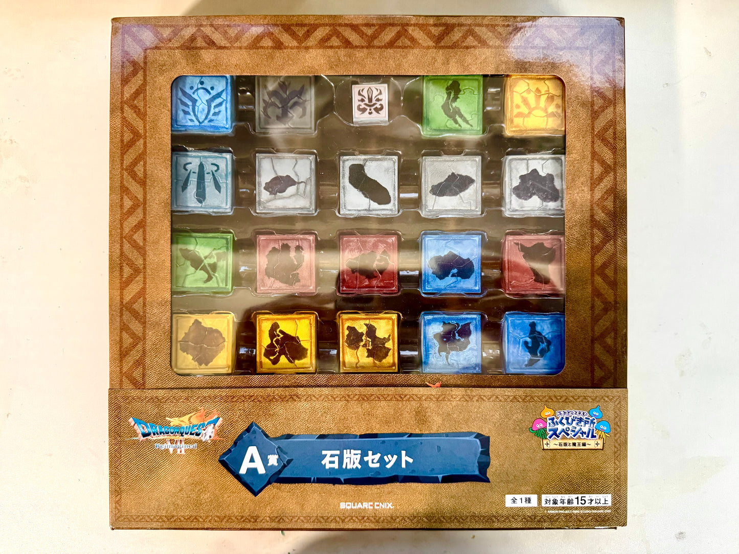 DragonQuest - 2026 2月 一番賞 - A賞 石版