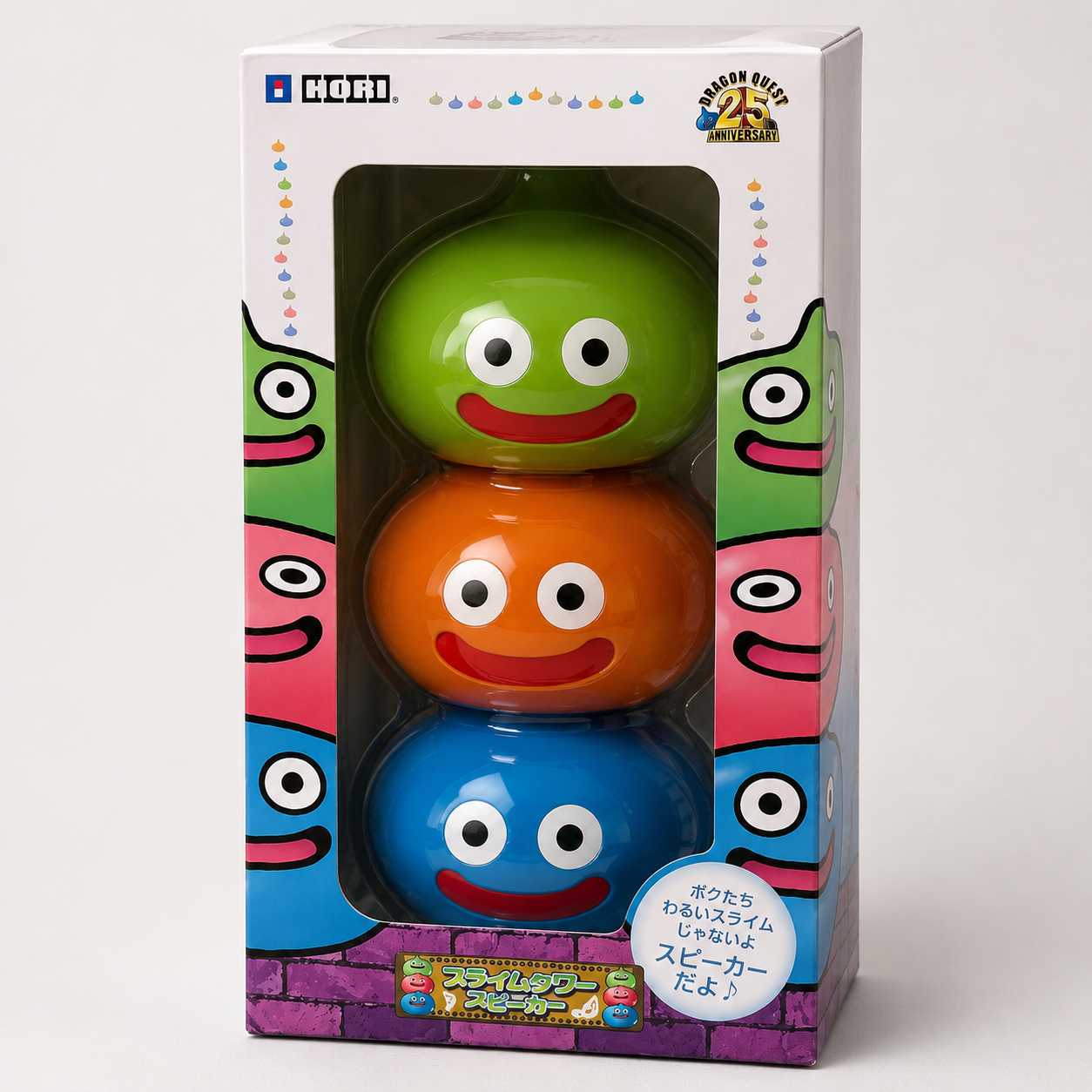 DragonQuest-25週年-史萊姆兄弟-Speaker.png