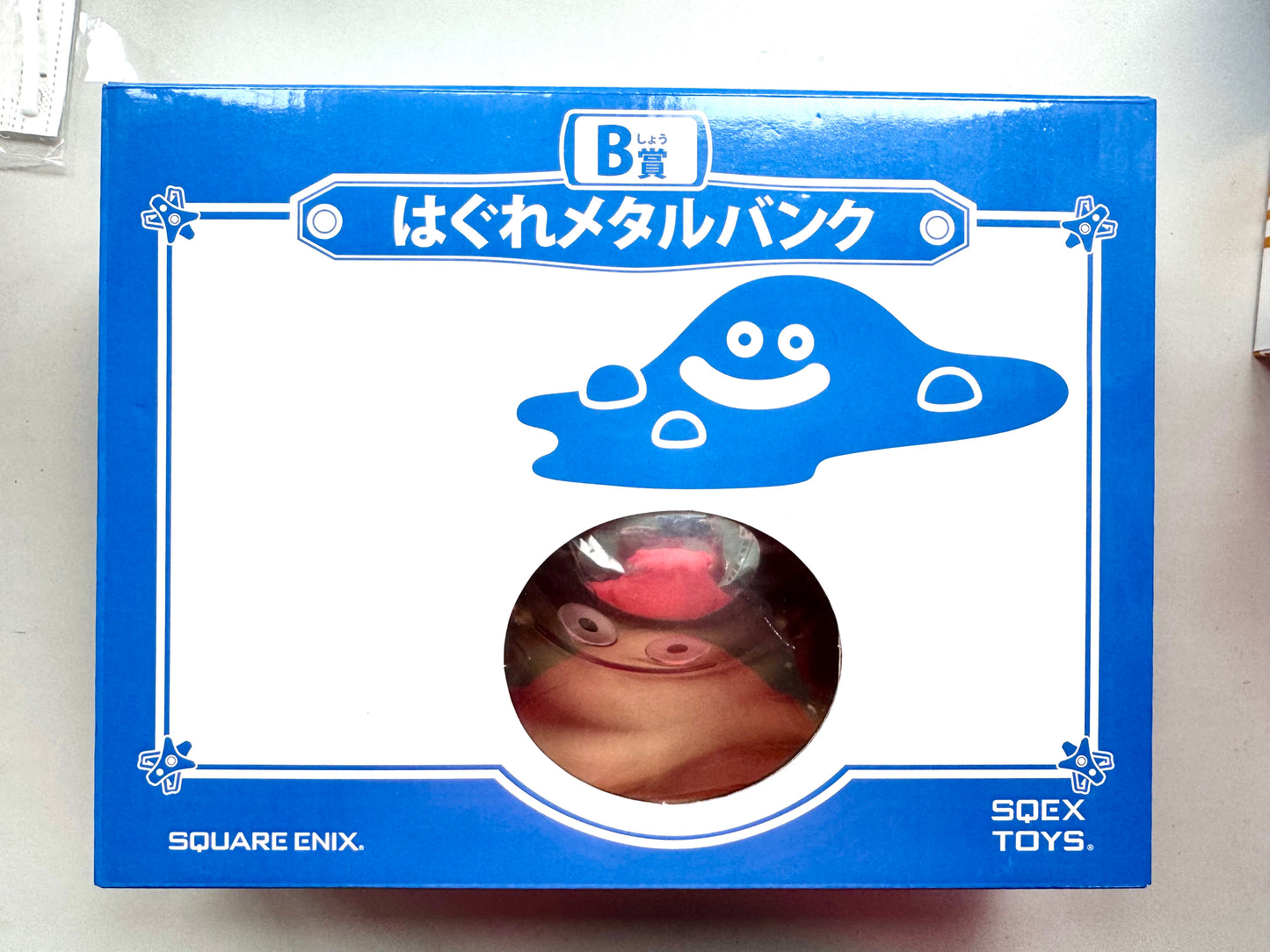 DragonQuest - B賞 史萊姆 錢罌(金屬)