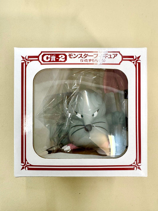 DragonQuest - C-2賞 魔物