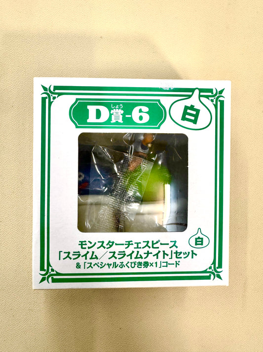 DragonQuest - D-6賞 史萊姆 及 騎士史萊姆 擺設