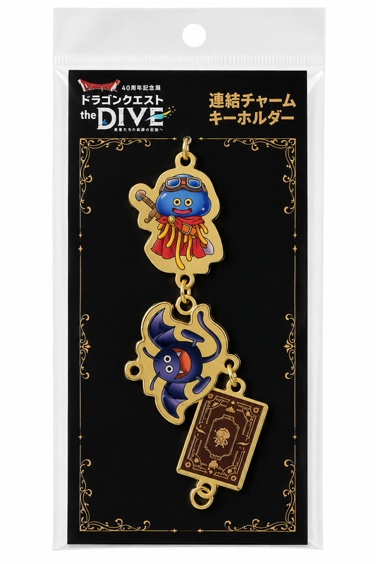 DragonQuest-DIVE-水母史萊姆-匙扣.png