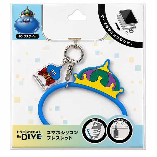DragonQuest-DIVE-史萊姆王-手機-匙扣.png