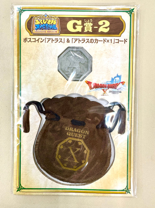 DragonQuest - G-2賞 COINS