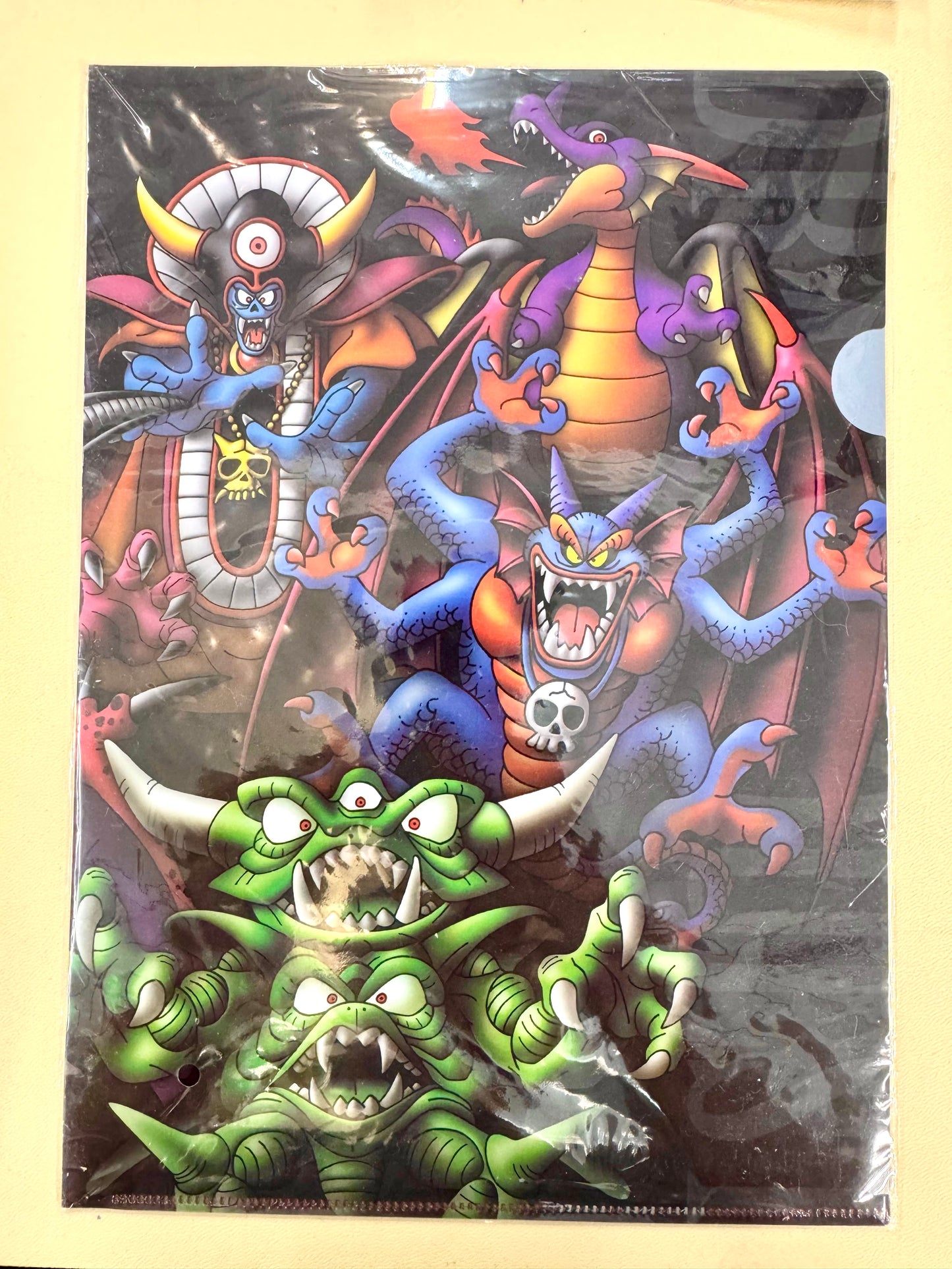 DragonQuest - G 賞 魔王  FILE