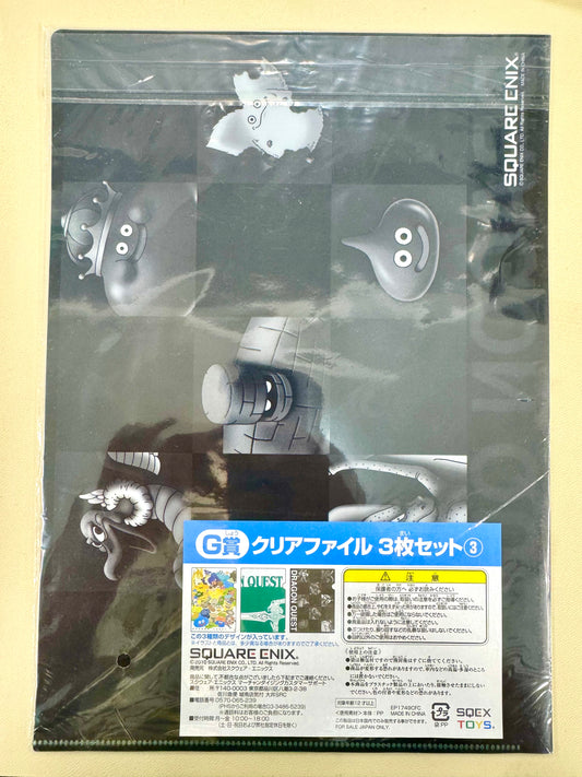 DragonQuest - G 賞 史萊姆  FILE