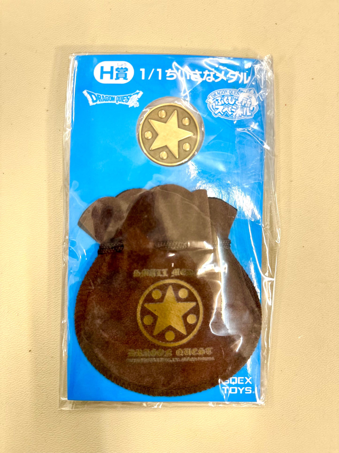 DragonQuest - H賞 1/1 星星 COINS