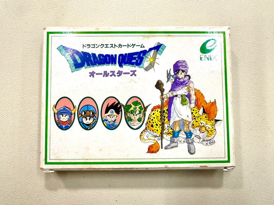 DragonQuest - I - V 勇者GAME CARD