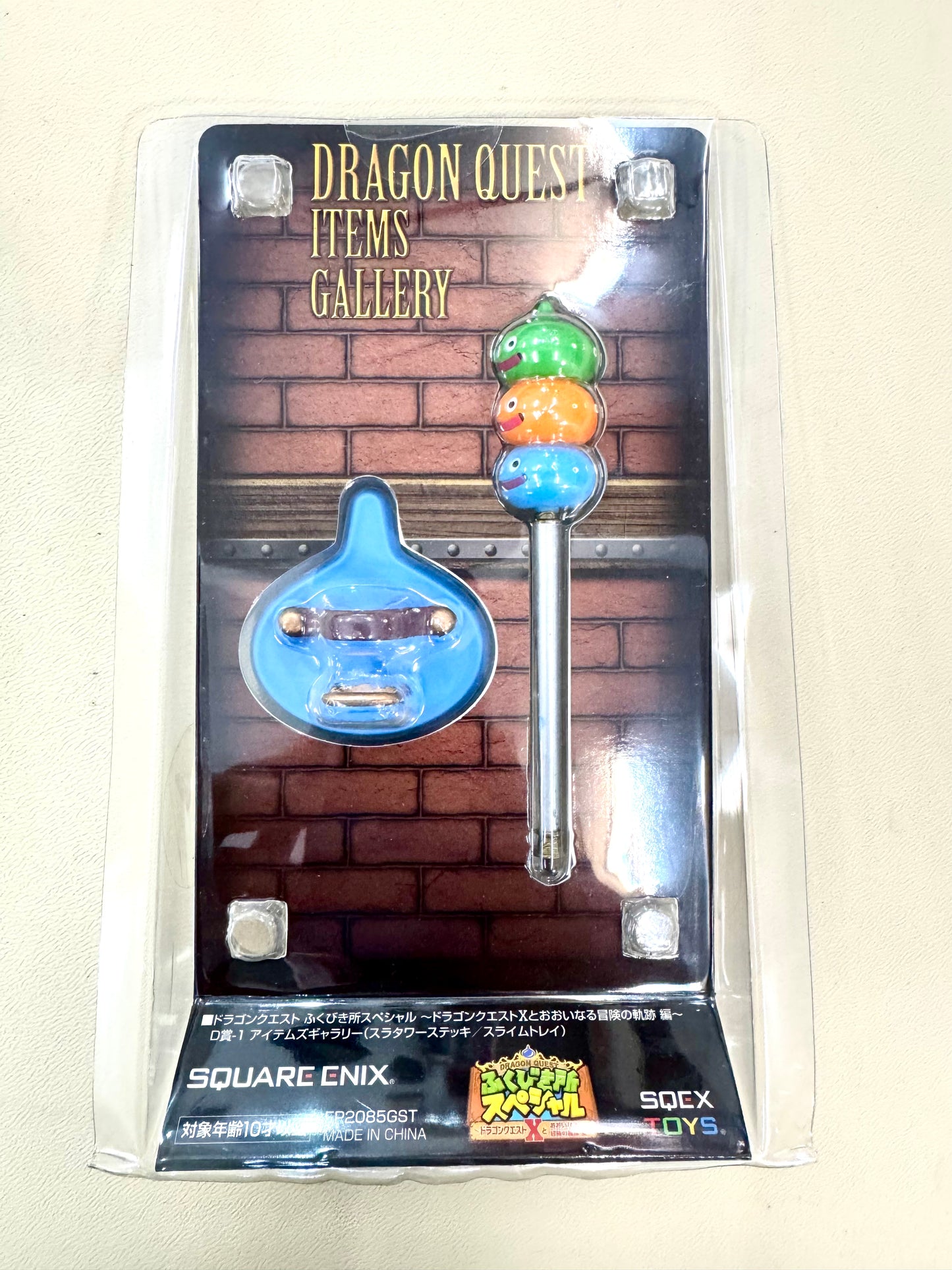 DragonQuest - ITEMS GALLERY - 史萊姆 及 史萊姆兄弟 飾物