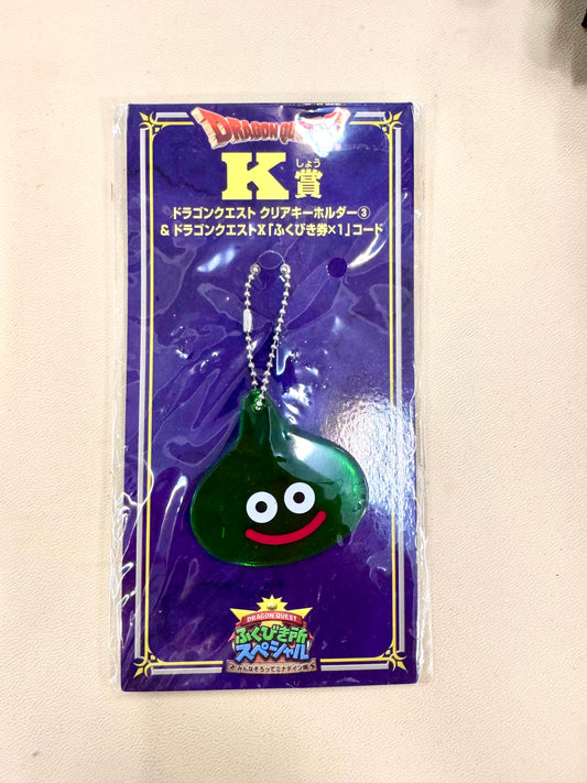 DragonQuest - K 賞史萊姆 匙扣 (綠)