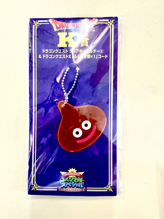 DragonQuest- K 賞 史萊姆 鎖匙扣 (橙)