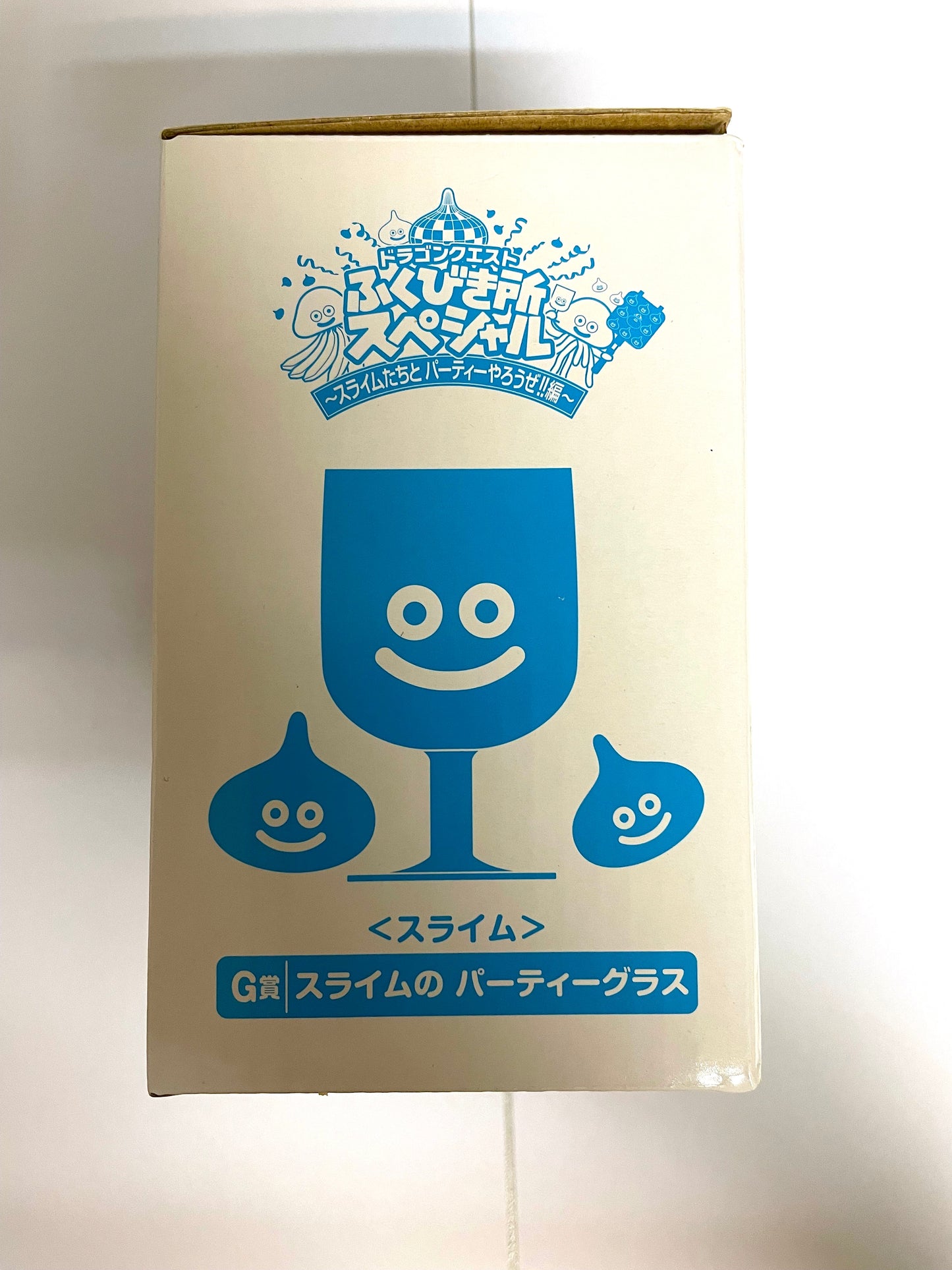Dragon Quest  G賞 _ 藍色透明杯
