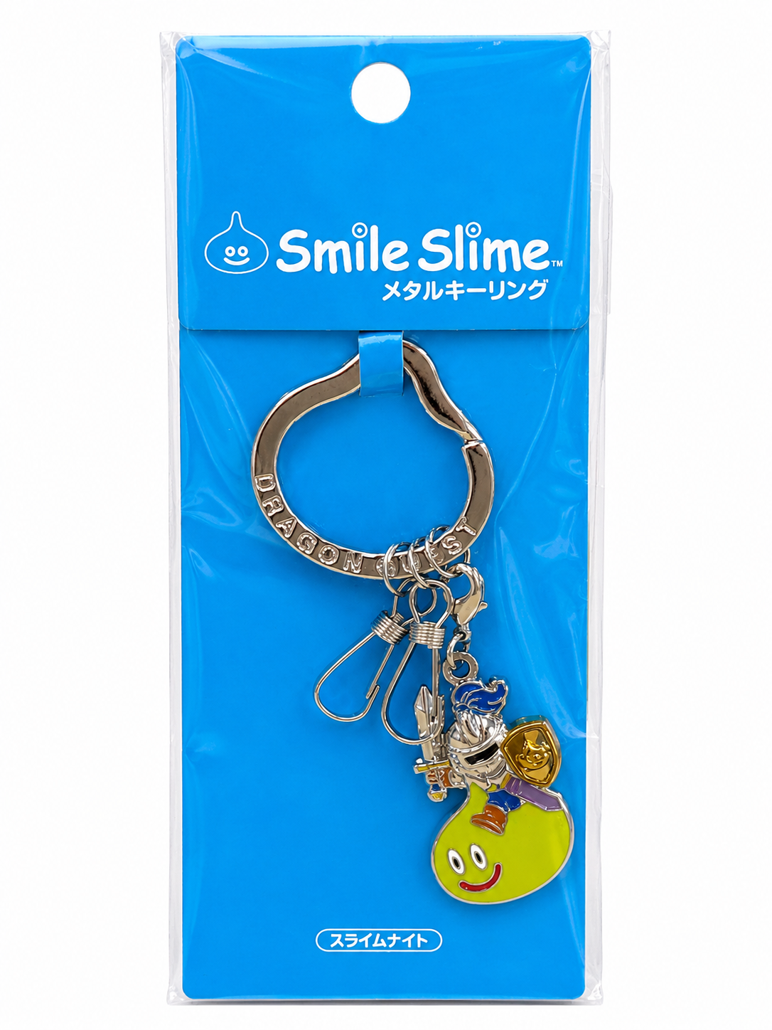 DragonQuest-Smile-騎士史萊姆-匙扣-.png