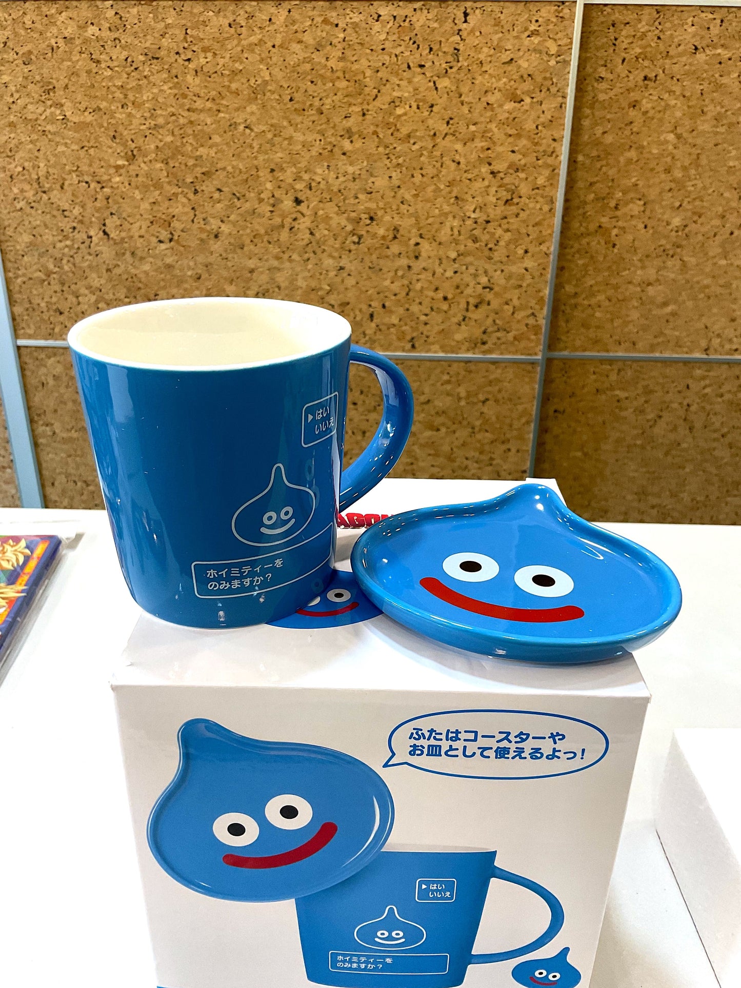 DragonQuest- Taito 史萊姆 杯  _ (藍)