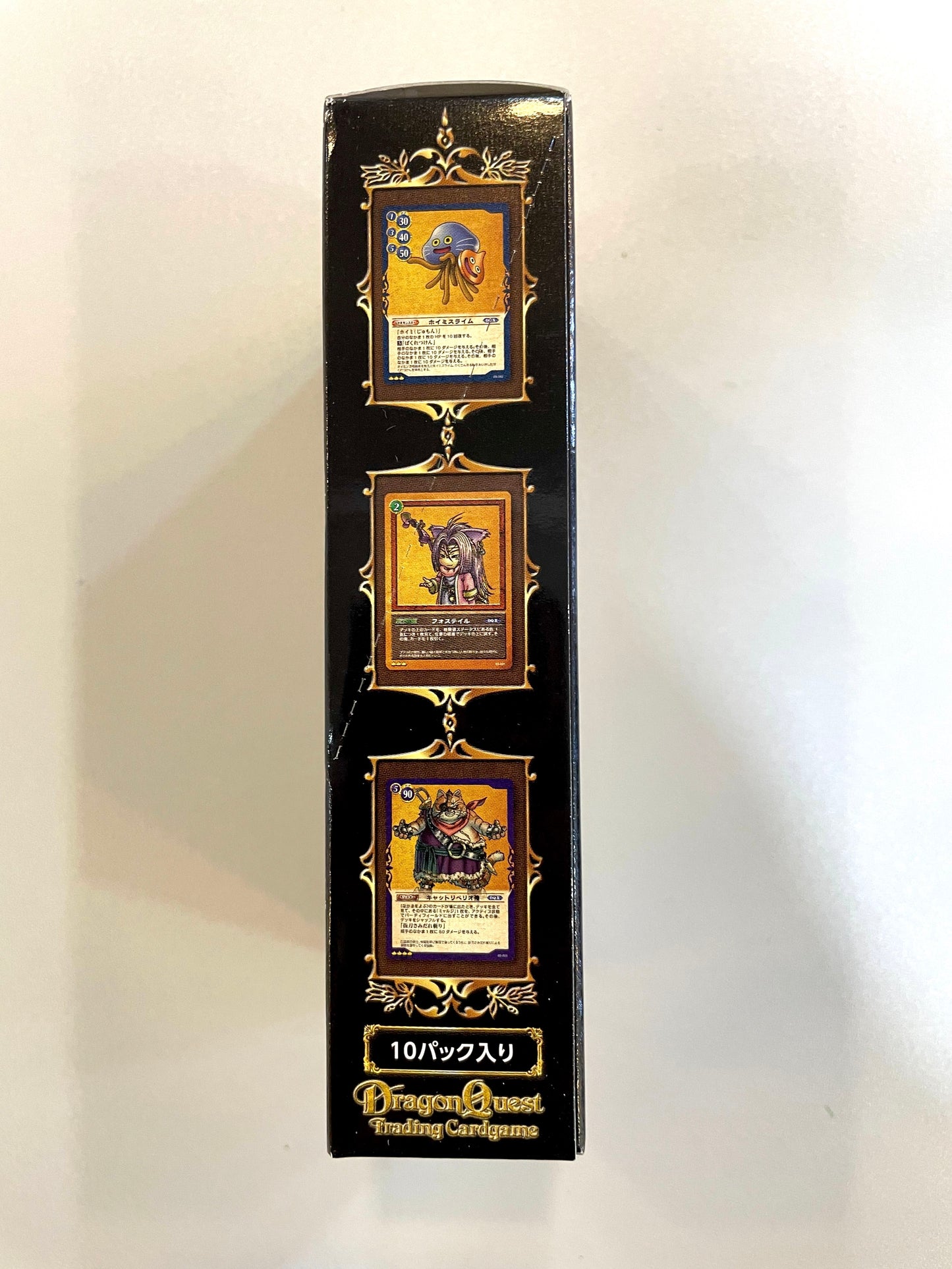 DragonQuest- Trading Card Set