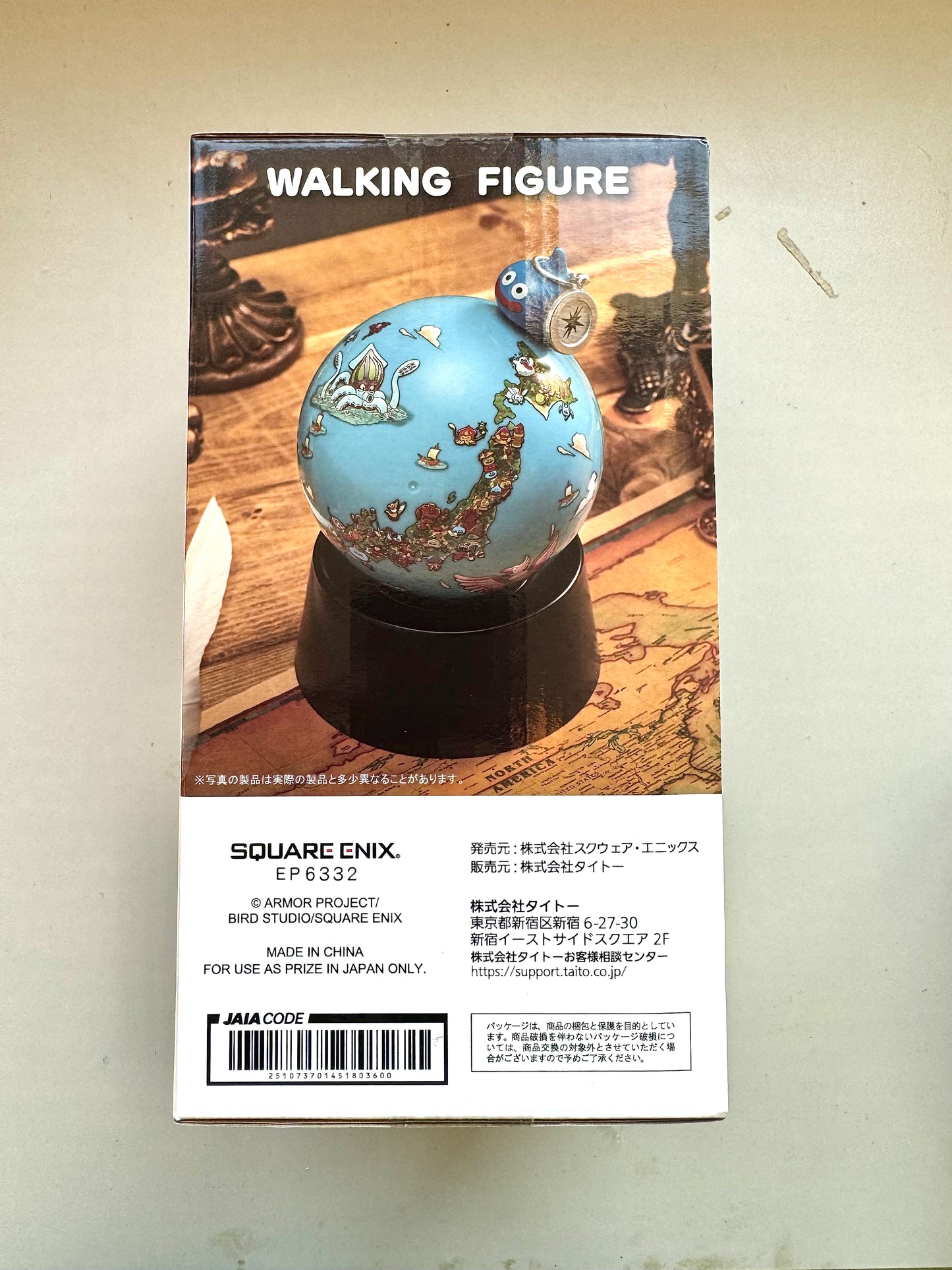 DragonQuest - Walking Figure Suramichi vol.2 2 items