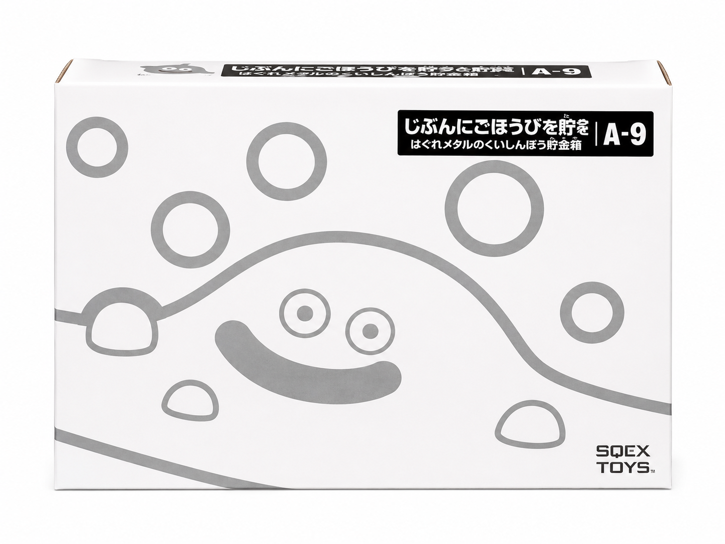 DragonQuest-一番賞-A-9-液體史萊姆-錢罌-(銀).png