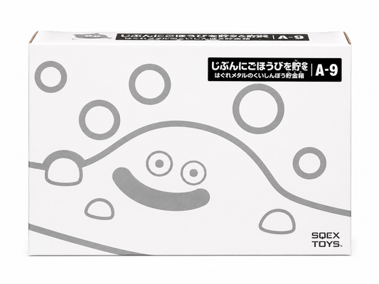 DragonQuest-一番賞-A-9-液體史萊姆-錢罌-(銀).png