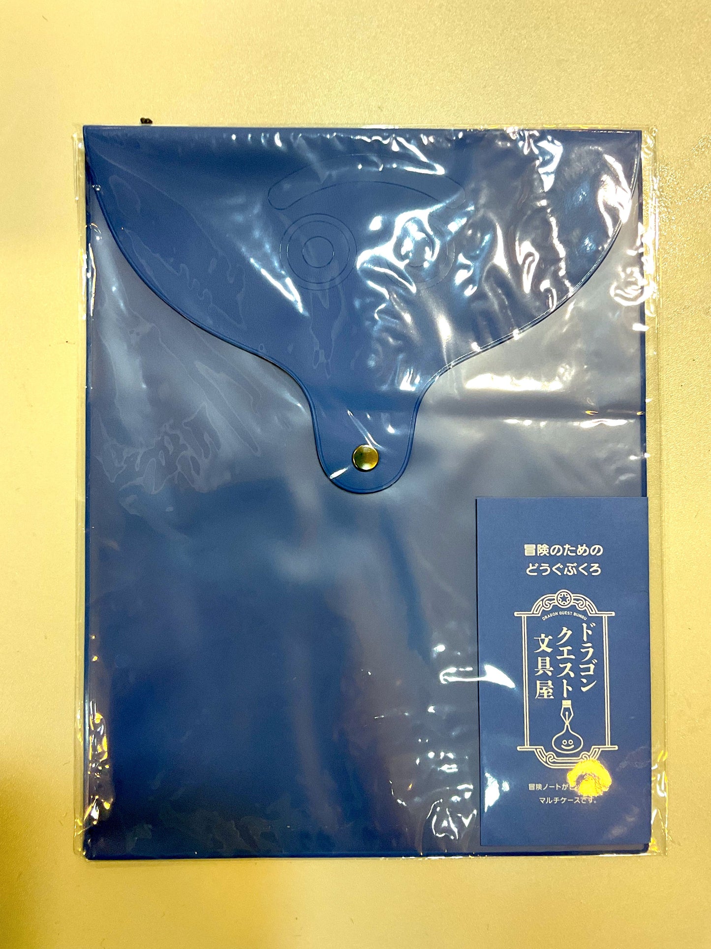 DragonQuest- 文件套 - 藍色