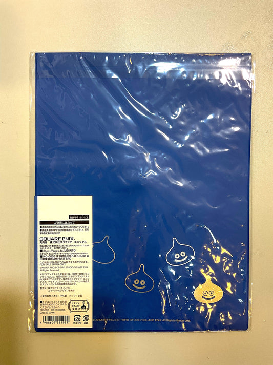 DragonQuest- 文件套 - 藍色