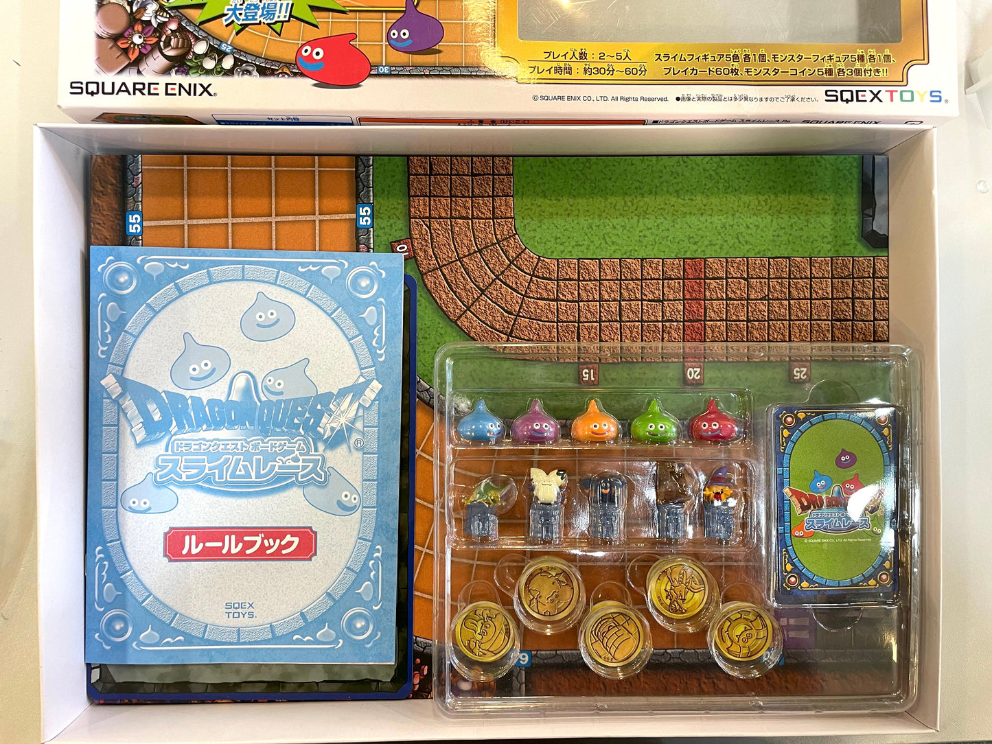 DragonQuest- 史萊姆 - 桌遊