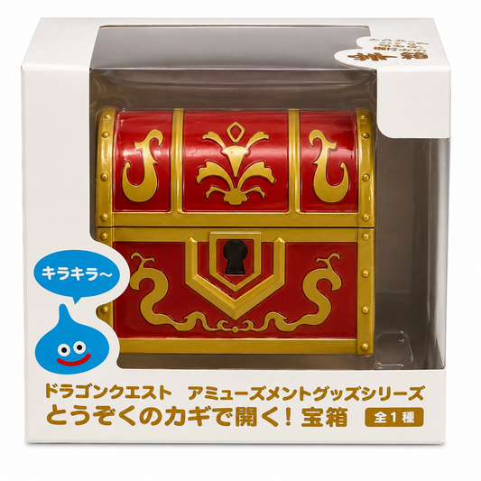 DragonQuest - 寶箱 (紅色) 全 1 款