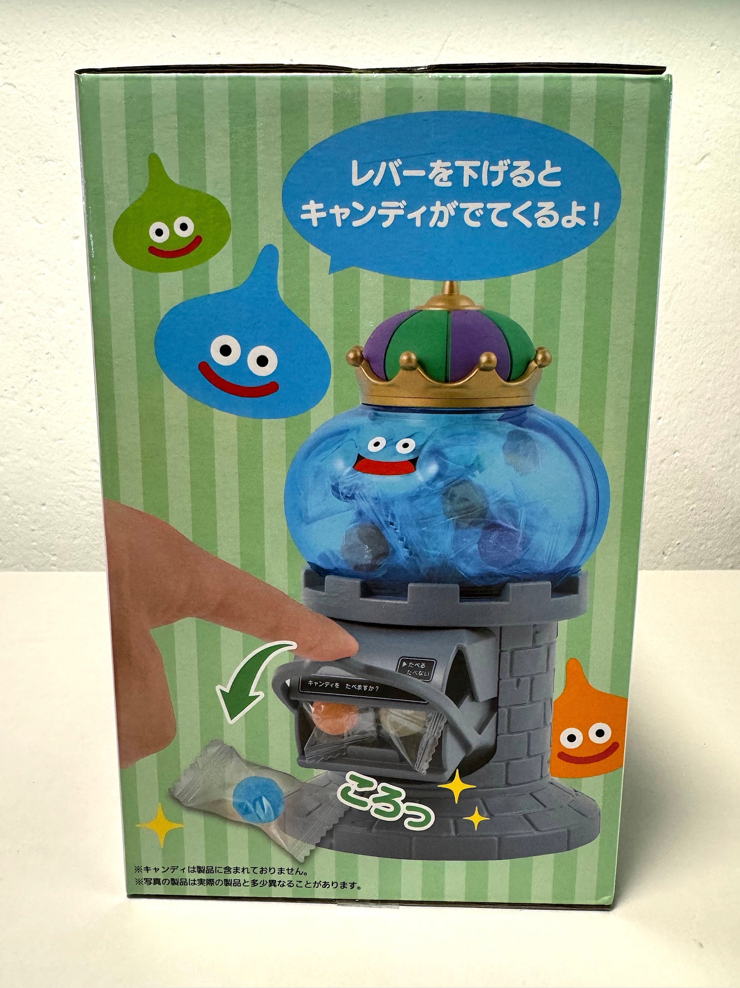 DragonQuest - 史萊姆王 糖果機