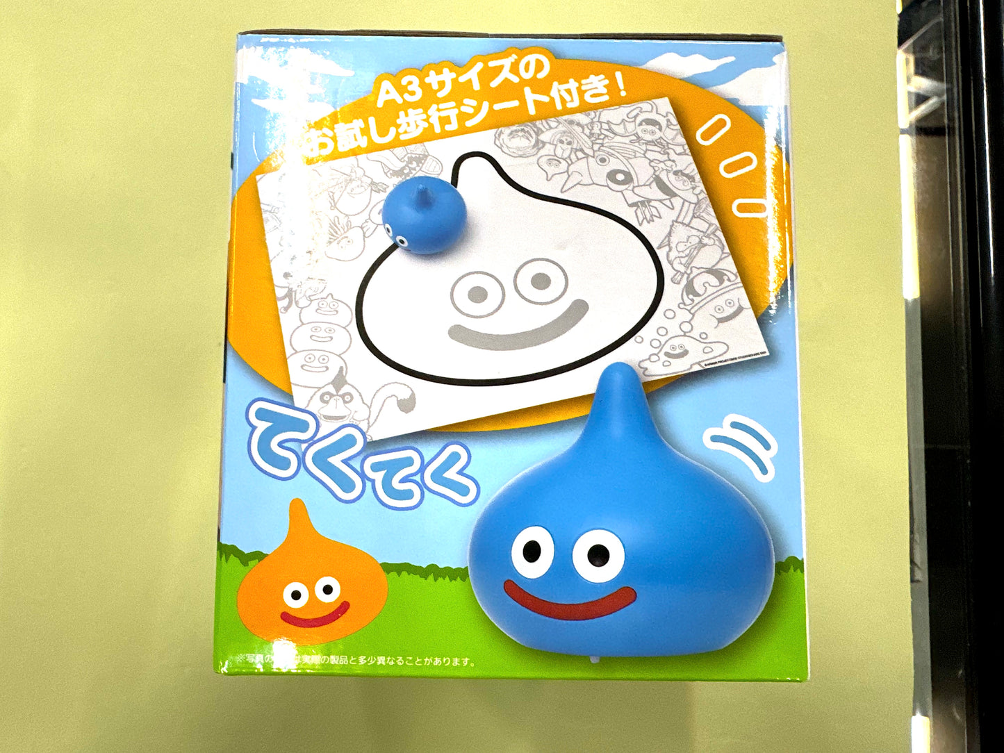 DragonQuest - 史萊姆 筆觸移動 玩具