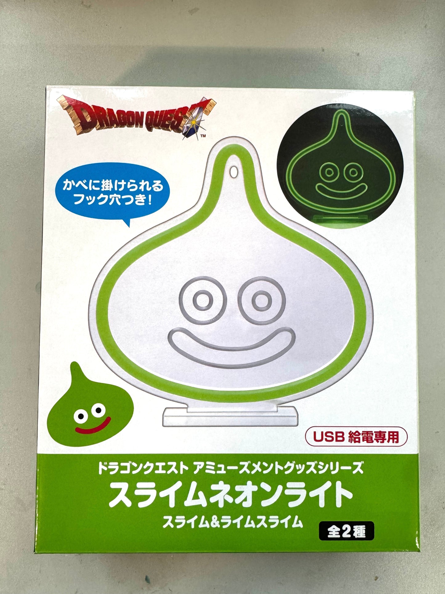 DragonQuest - 史萊姆 霓虹燈 (綠)