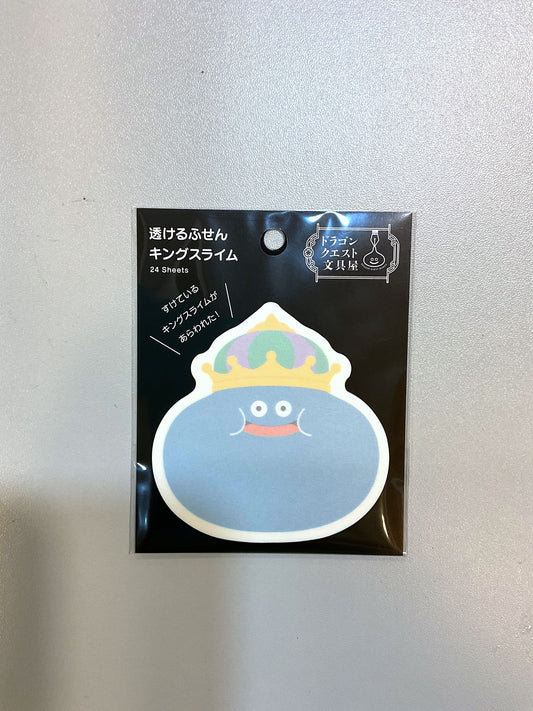 DragonQuest- 史萊姆王  MEMO紙