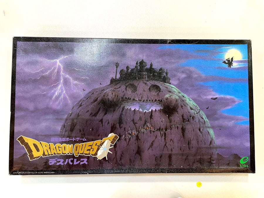 DragonQuest - 桌遊