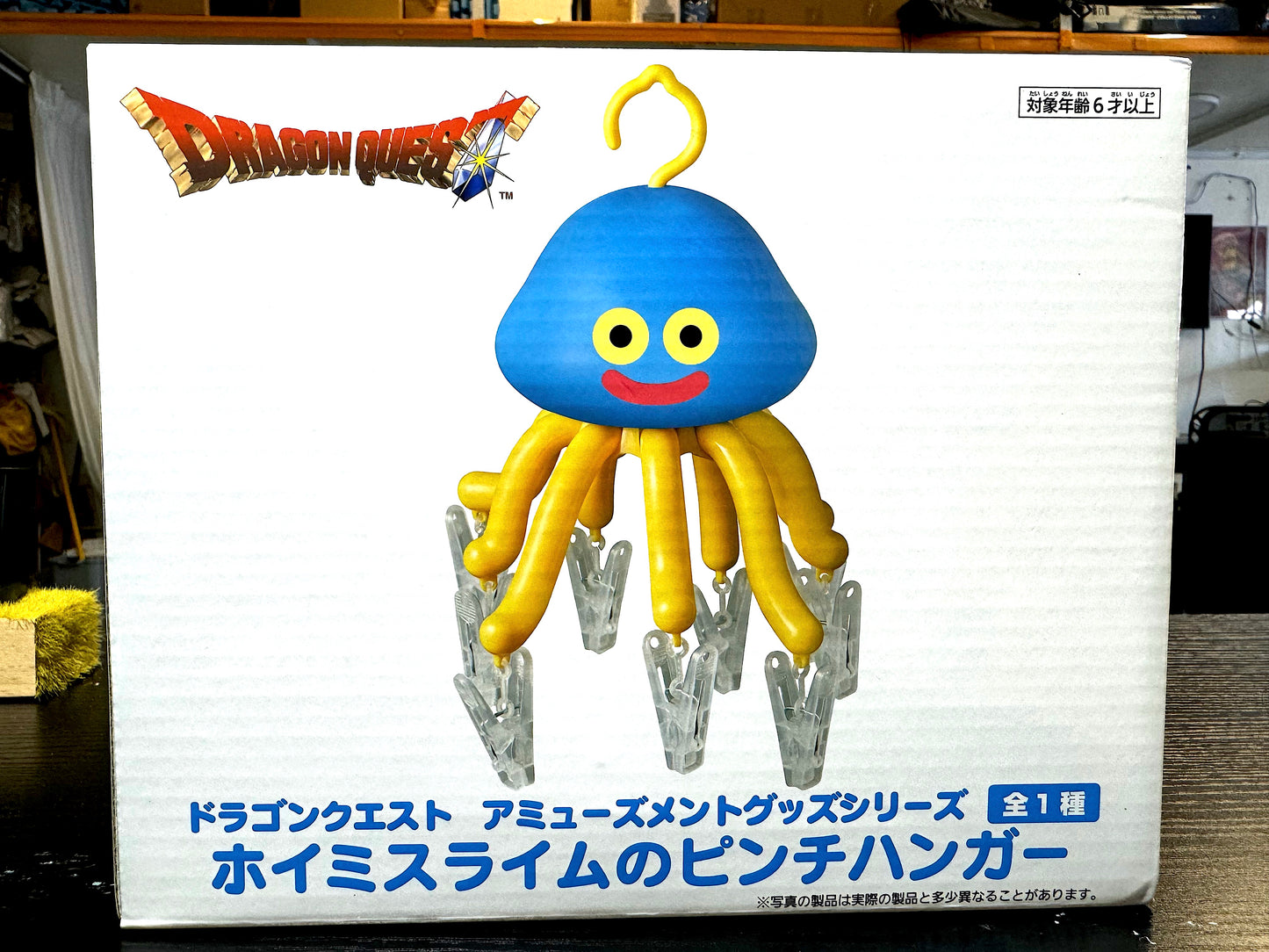DragonQuest - 史萊姆 衣架